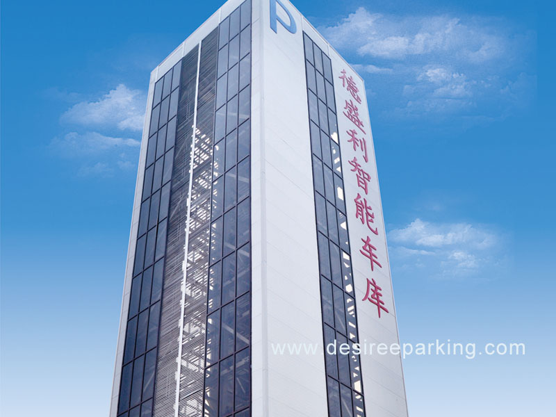 15層(ceng)垂直陞降智能(neng)立(li)體車(che)庫